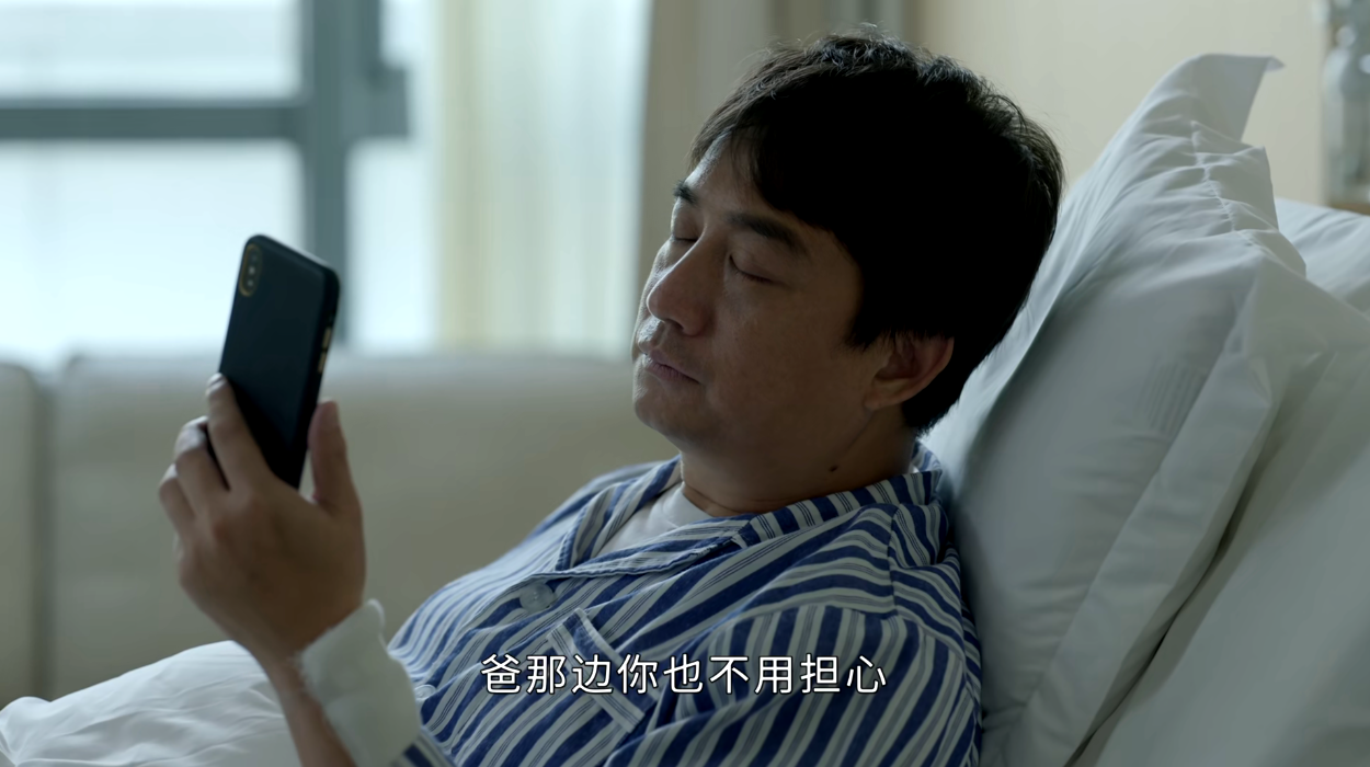 小敏家新買了一口電飯鍋_歡樂一家人大結局_展鵬小敏徐小天結局