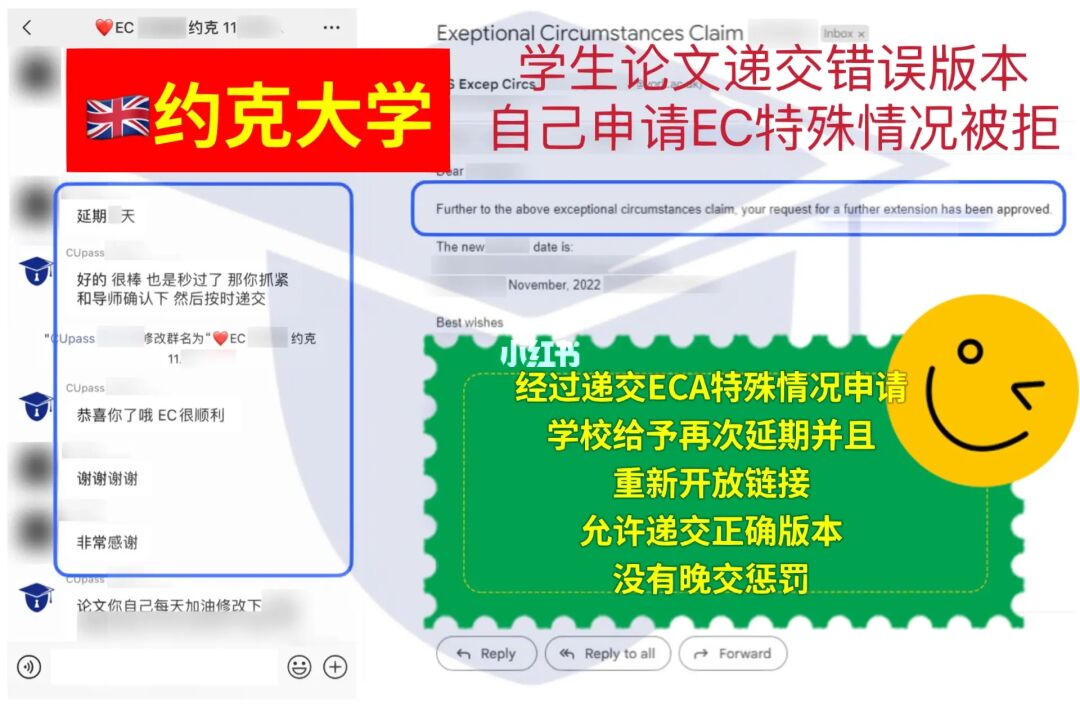 新加坡博士招生簡章_新加坡博士錄取時間_新加坡研究生留學論壇