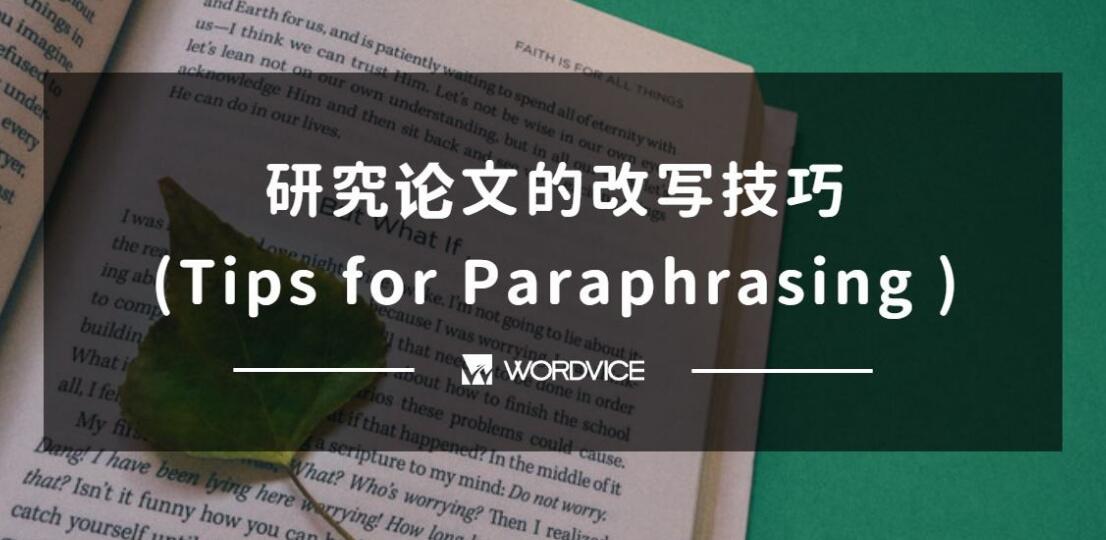 新加坡博士錄取時間_新加坡博士招生簡章_新加坡研究生留學論壇