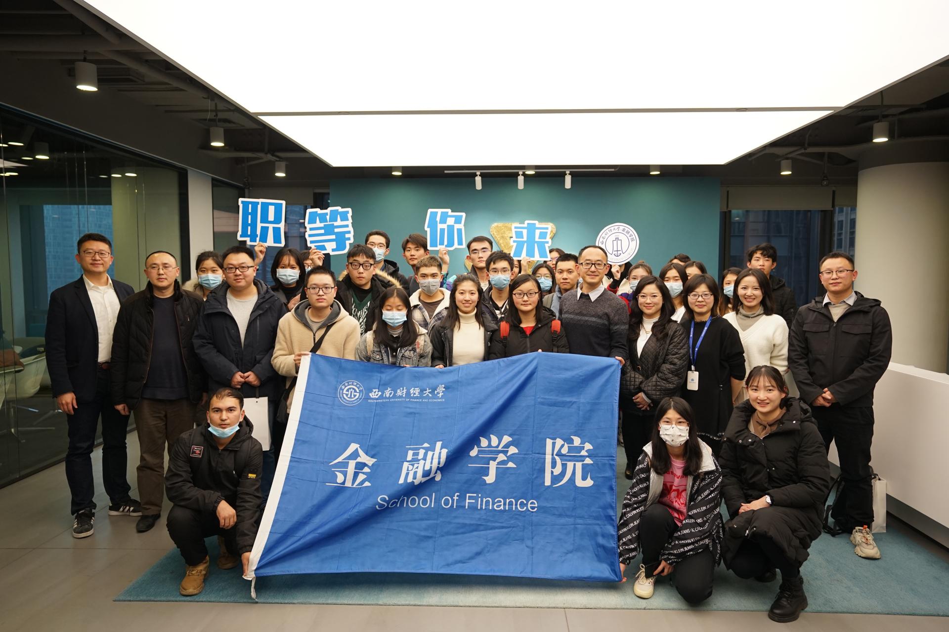 去美國讀金融專業_美國金融專業留學費用_idp留學怎么樣
