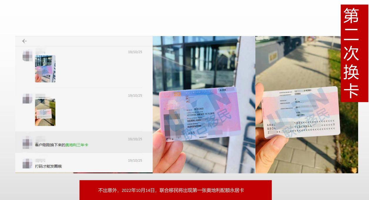 2019年新加坡移民政策_新加坡移民條件2016_新加坡移民有什么政策