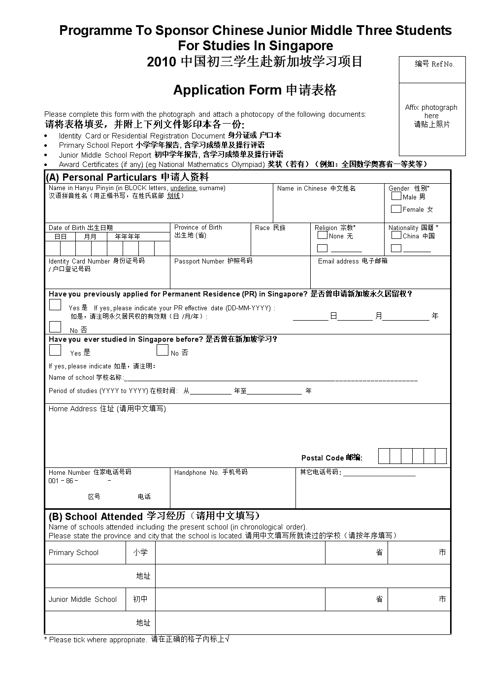 留學教育展會_出國留學有什么用_留學生暑期活動