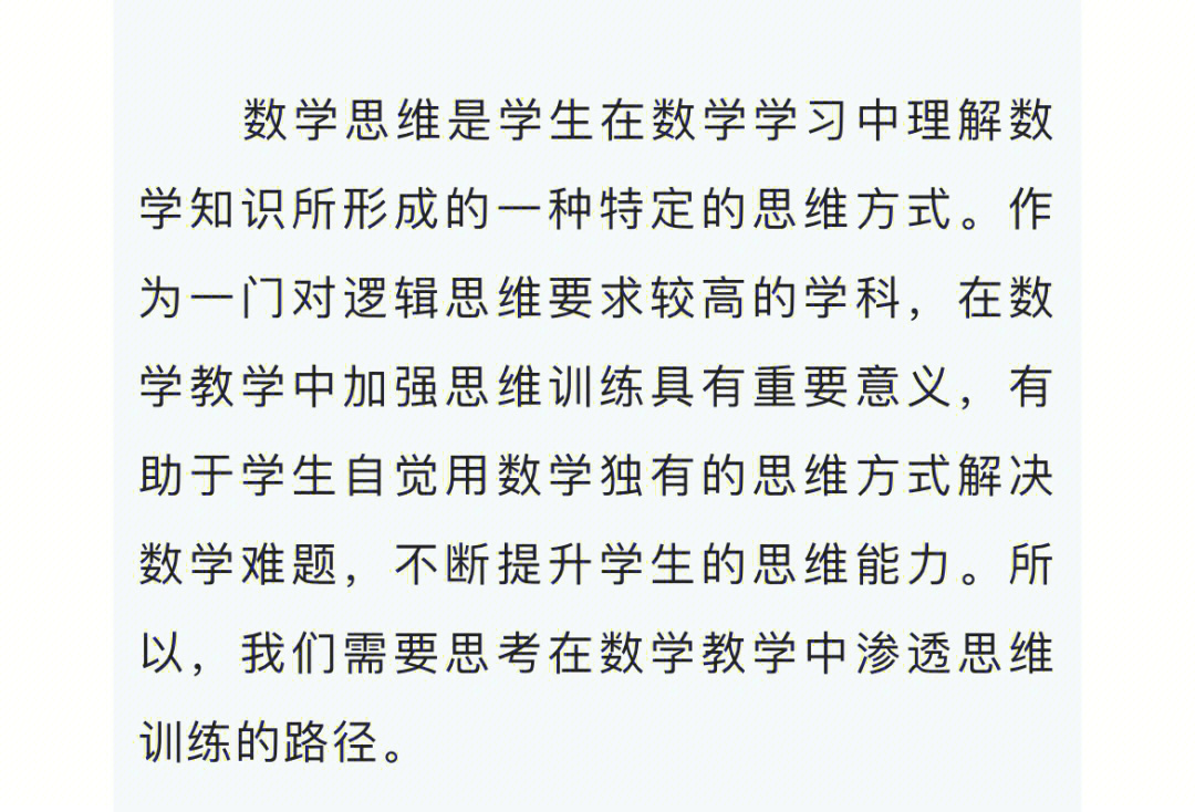 上海雅思培訓大概_ielts考試流程_上海雅思培訓課程