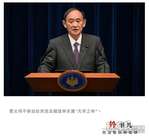 馬來西亞選舉制度_馬來西亞選舉最新消息結果_馬來西亞議會選舉