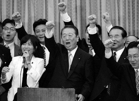 馬來西亞選舉制度_馬來西亞議會選舉_馬來西亞選舉最新消息結果