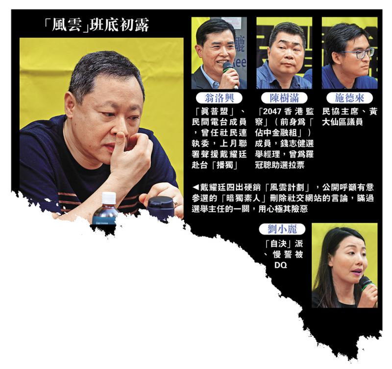 馬來西亞議會選舉_馬來西亞選舉制度_馬來西亞選舉最新消息結果