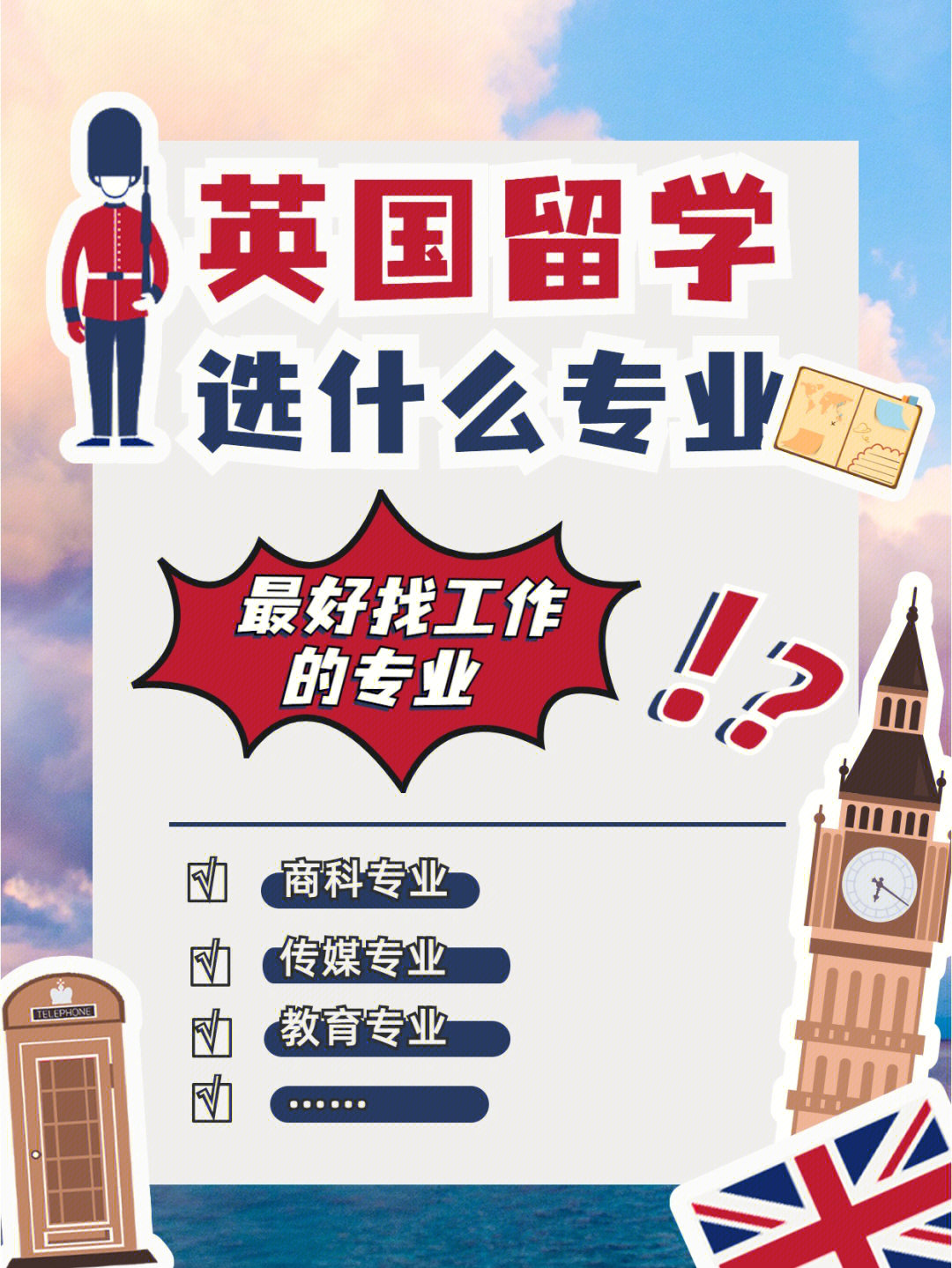 新加坡留學生活費_新加坡留學花銷_新加坡留學生活費知乎