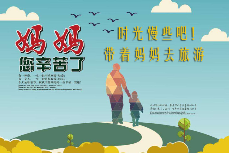 地震中的父與子讀后感_讀完地震中的父與子的感受_讀地震中的父與子后感