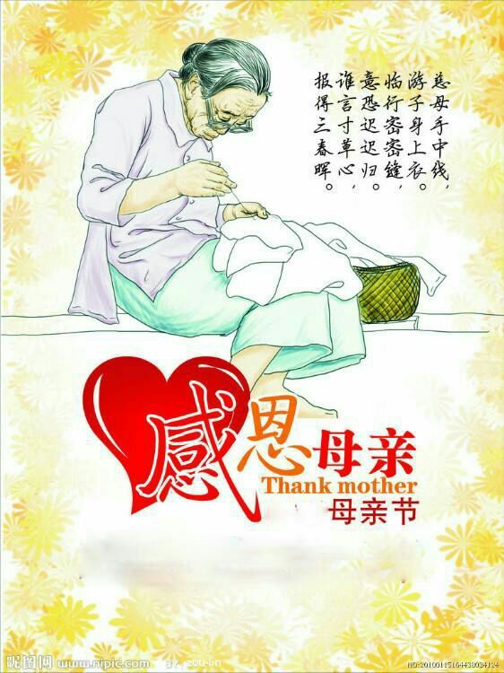 地震中的父與子讀后感_讀完地震中的父與子的感受_讀地震中的父與子后感