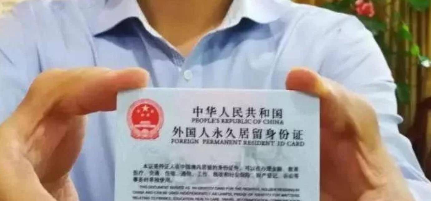 馬來西亞永久居留證_馬來西亞移民需要什么條件_馬來西亞永久居留權怎么拿