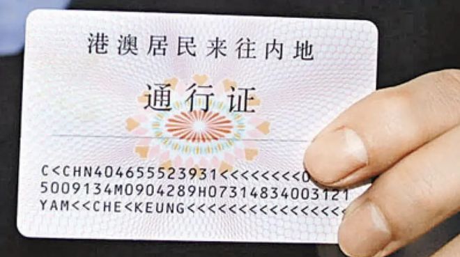 馬來西亞移民需要什么條件_馬來西亞永久居留權怎么拿_馬來西亞永久居留證