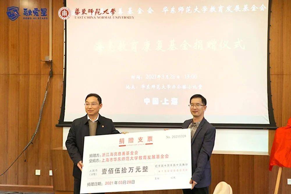 中國高校校友會(huì)_高校校友會(huì)注冊(cè)規(guī)定_海亮國際學(xué)校