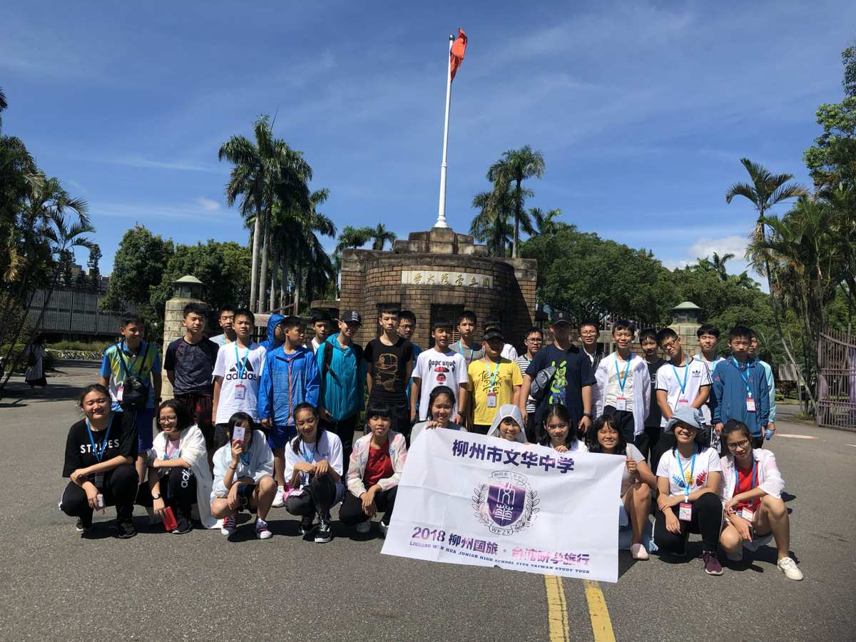 馬來西亞莫那什大學申請條件_馬來西亞莫納什分校好畢業嗎_馬來西亞音樂學院排名