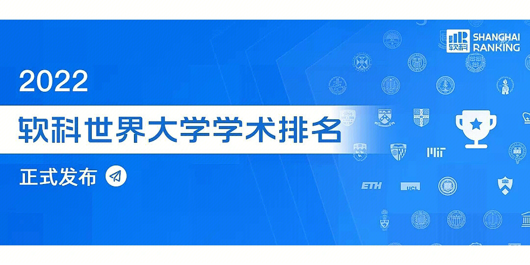 德國物理專業大學排名_地球物理學排名_德國物理最好的大學