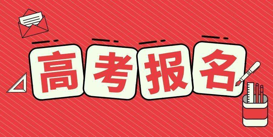 上海中考成績_工博會上海2020時間_上海舉辦地點工博時間會延長嗎
