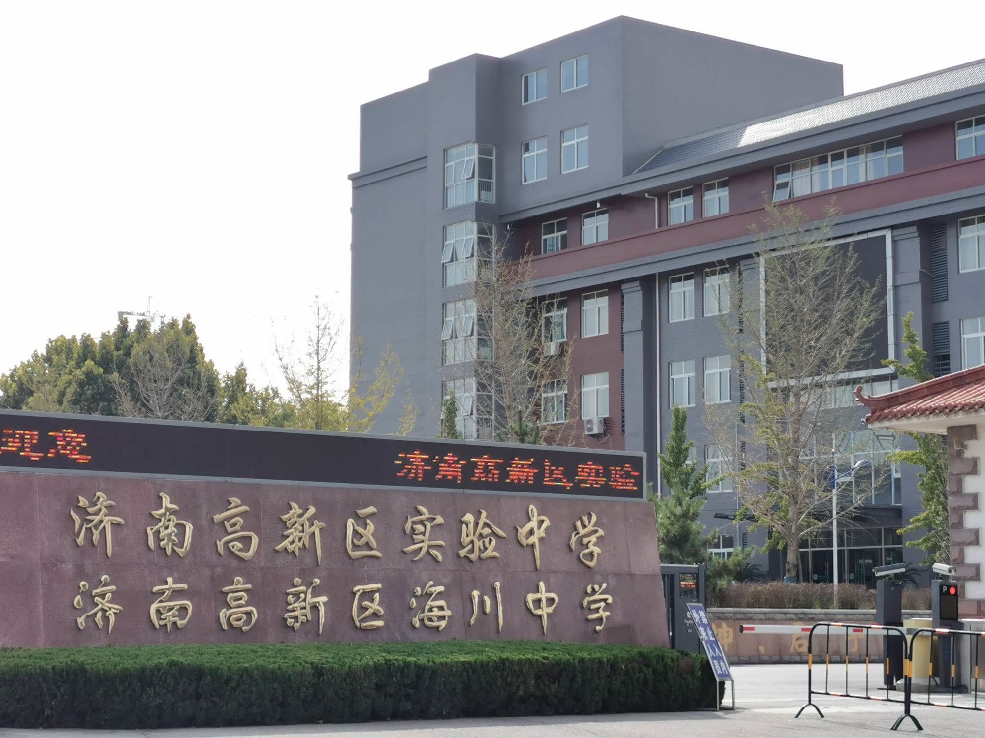 加拿大公立高中排名榜_加拿大公立高中排名_加拿大公立高中排名前30