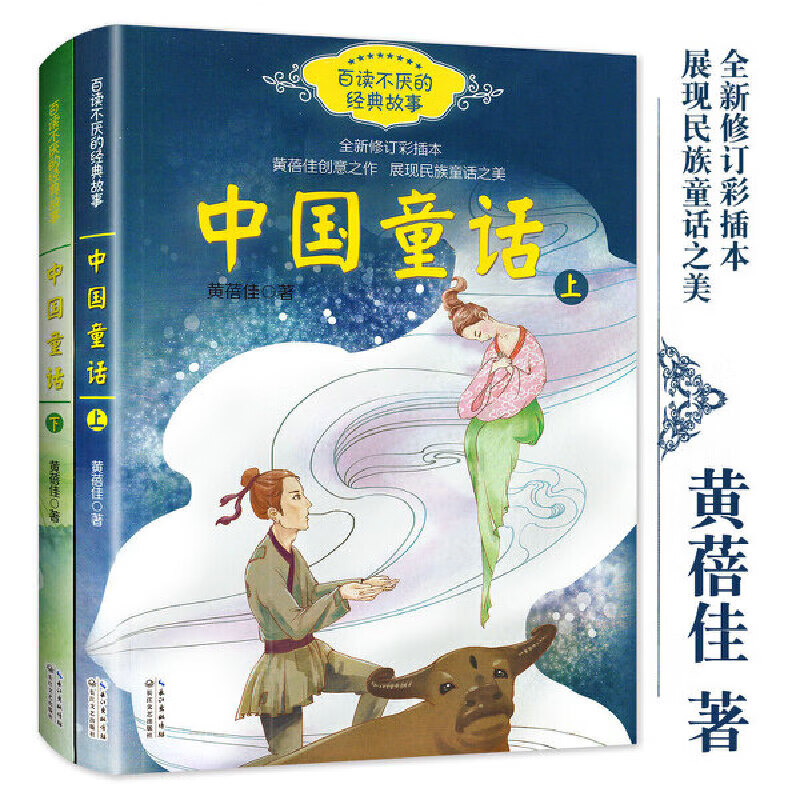 以書為話題的作文_作文《書》600字_書為話題的作文600字
