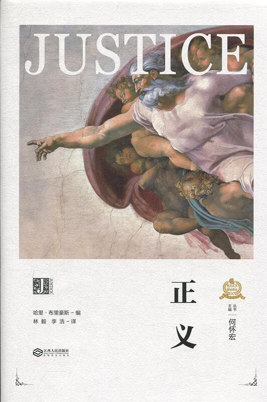 加拿大杜魯多_俄羅斯整蠱視頻網站_俄羅斯美女街頭整蠱節目合集