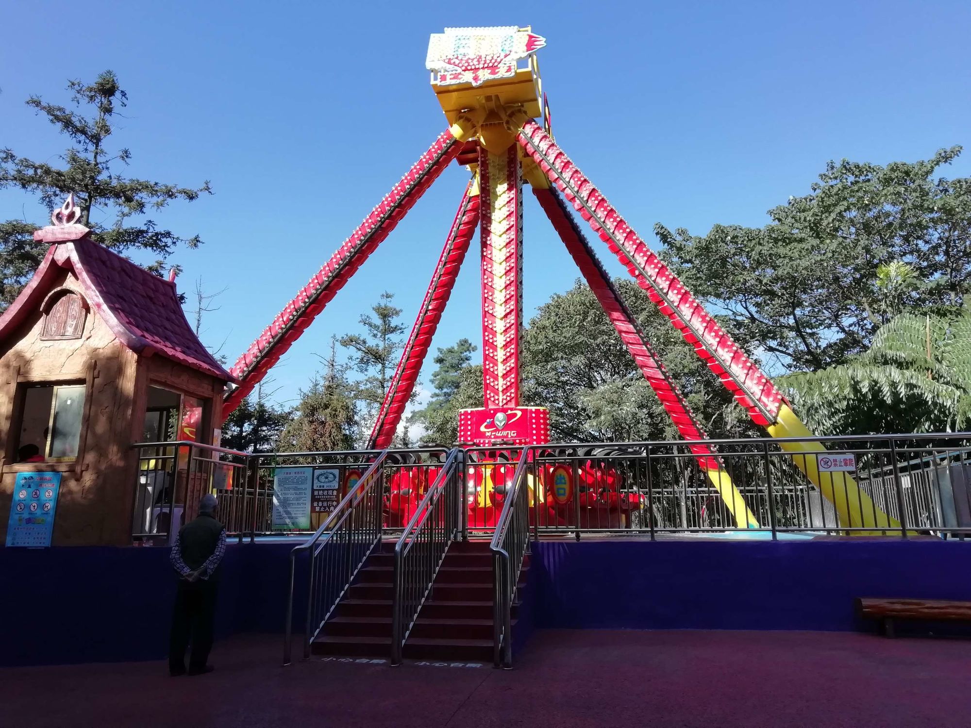 旅游景區(qū)項目策劃_龍山風(fēng)景區(qū)_龍山風(fēng)景區(qū)門票價格