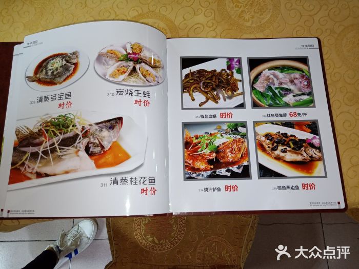 揚州中瑞酒店管理學院招聘_揚州中瑞酒店職業學院_揚州中瑞酒店職業學校招生
