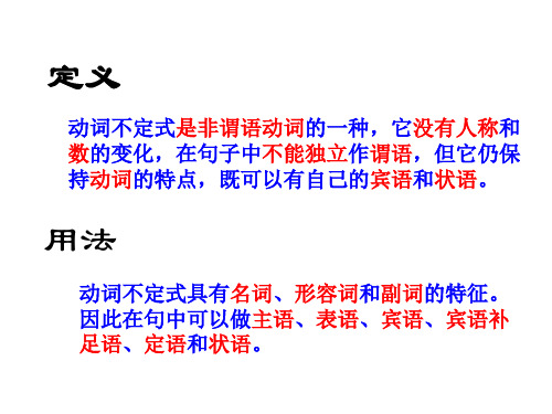 十字話段寫(xiě)動(dòng)作類(lèi)疊詞的句子_十字話段寫(xiě)動(dòng)作類(lèi)疊詞作文_廚房是一個(gè)音樂(lè)廳寫(xiě)一段話