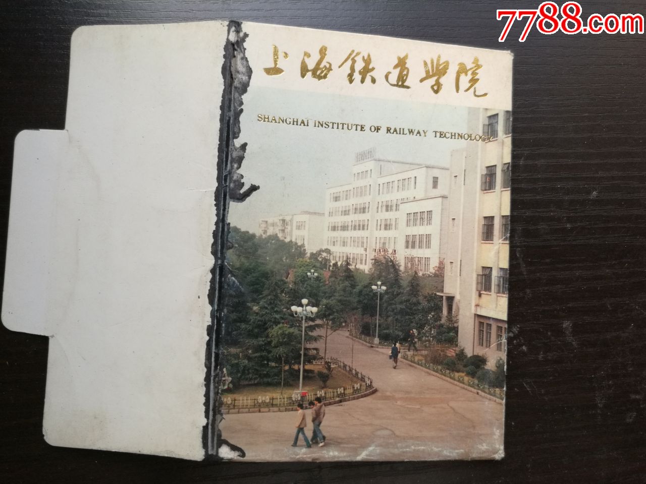 昆明周邊民辦高中_昆明高中私立學校排行_成都私立高中排名