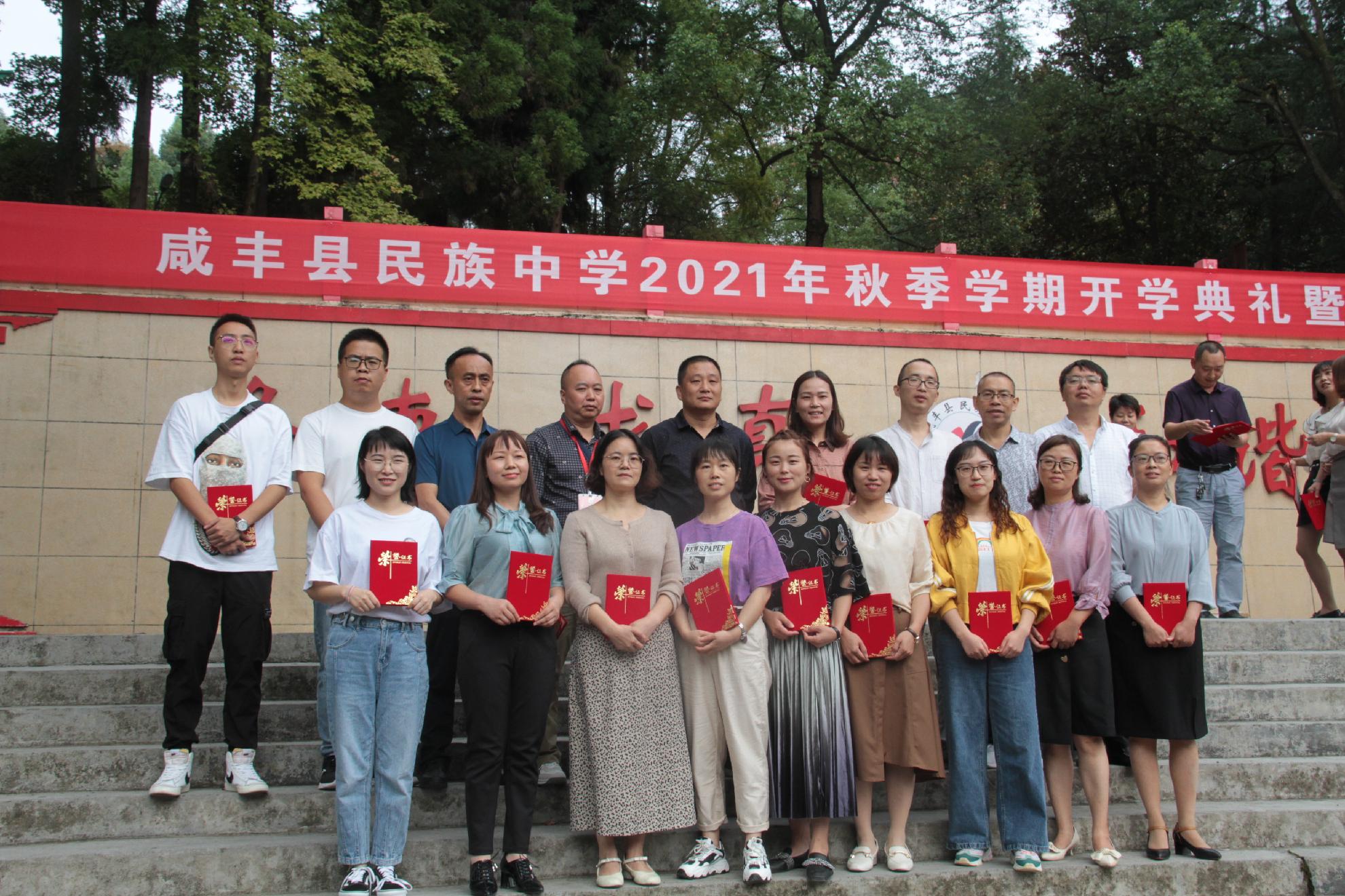 出國留學的申請條件_怎樣申請出國留學_2020出國留學申請方案