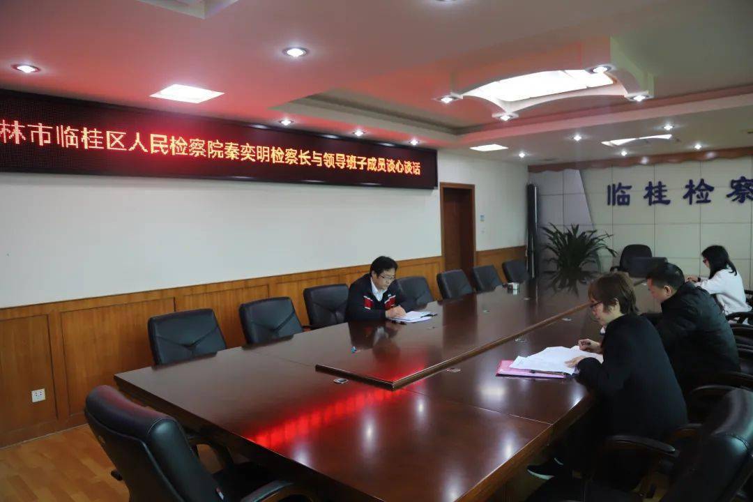 自查從寬 備查從嚴(yán)的理解_做好政策宣講和思想發(fā)動(dòng)_整頓宣講發(fā)動(dòng)思想政策教育活動(dòng)