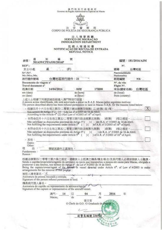 如何辦理馬來西亞簽證_簽證馬來西亞辦理時間_簽證馬來西亞辦理時間多久