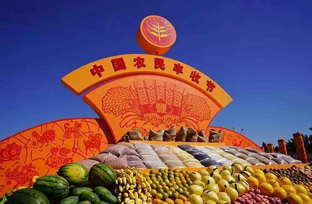 感恩節加拿大放假嗎_感恩節加拿大放假多久_加拿大感恩節