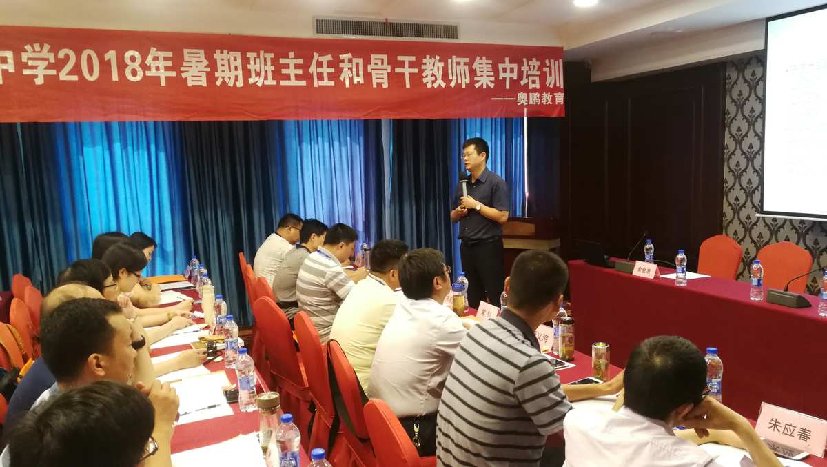 廣州民辦高中學(xué)校排名及收費(fèi)_廣州民辦高中學(xué)校排名_廣卅民辦高中