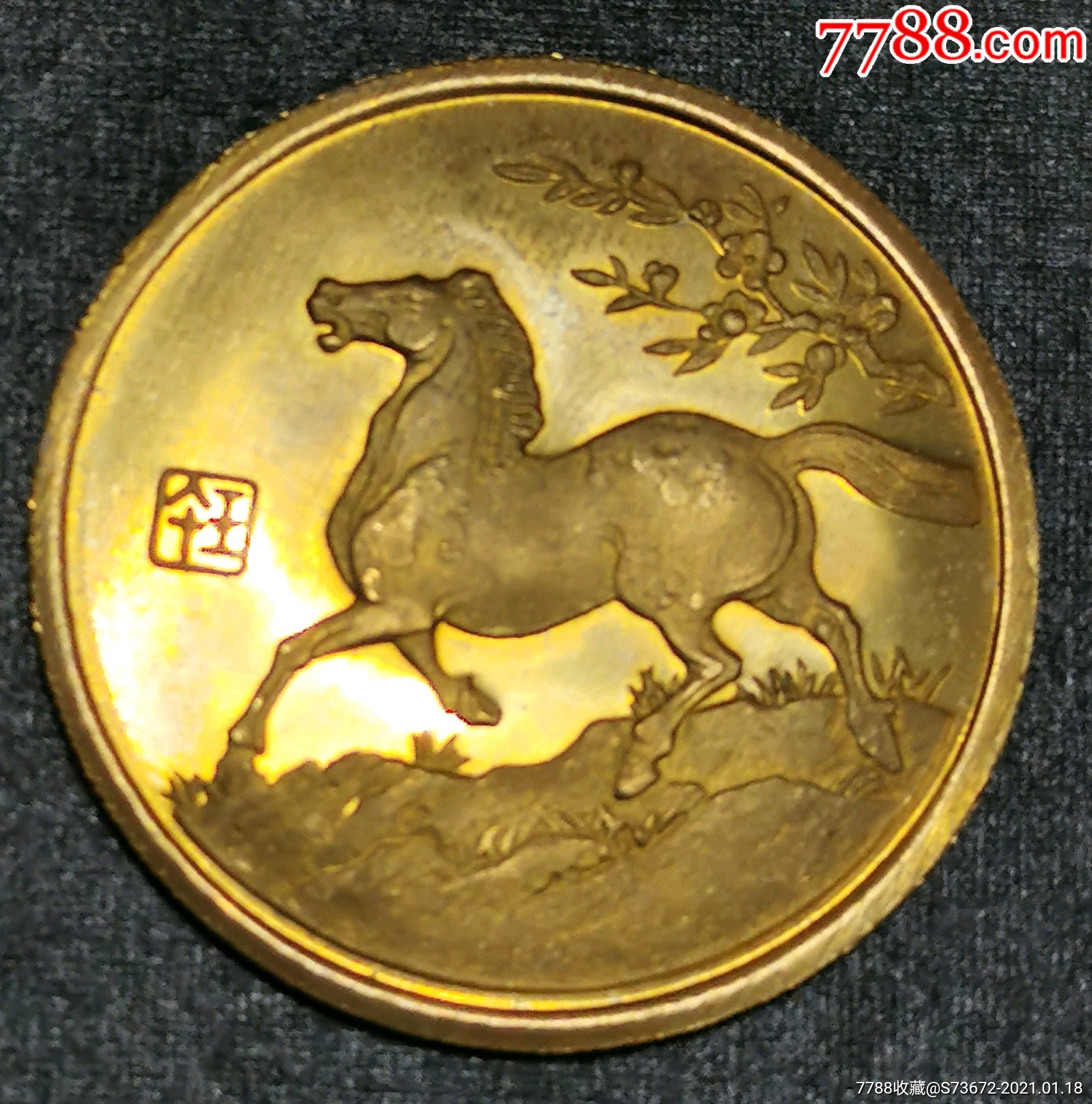 申請(qǐng)馬來西亞法學(xué)院校_馬來西亞留學(xué)法學(xué)_馬來西亞法學(xué)本科