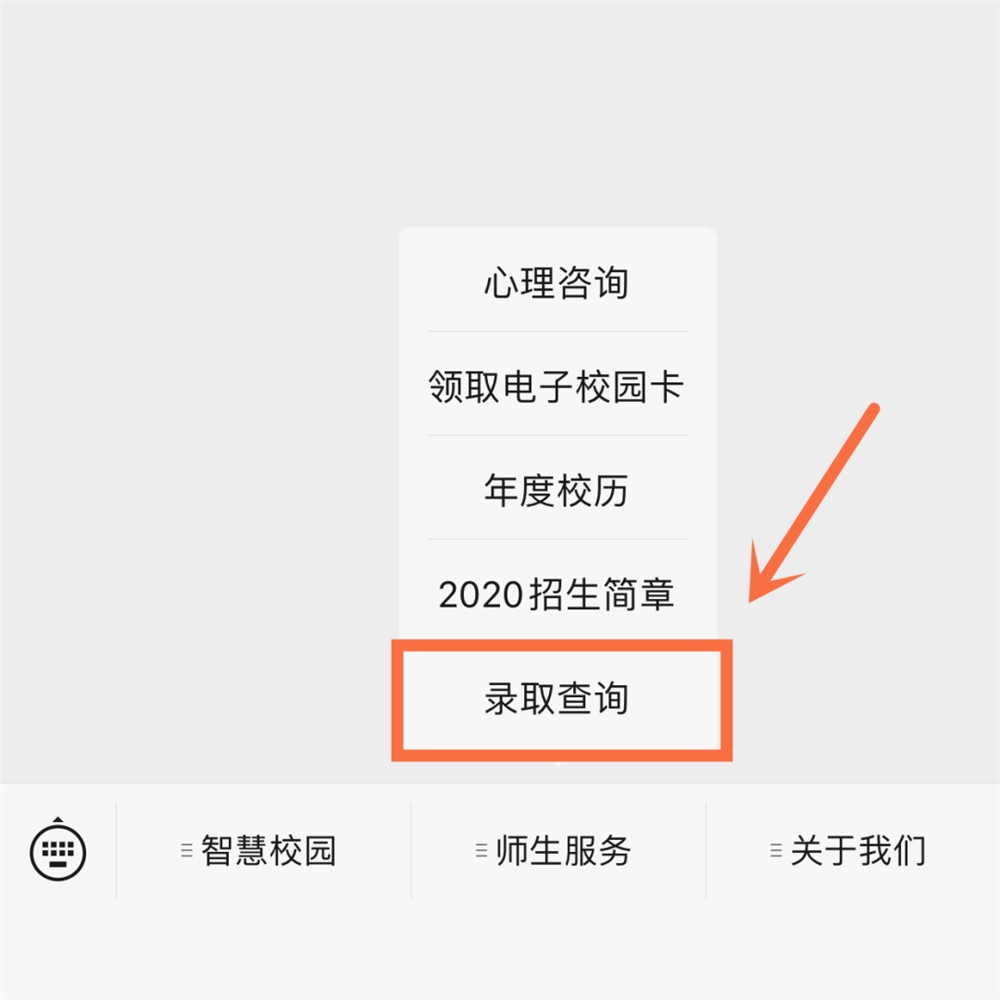 2023申請出國留學最新要求_2020出國留學申請方案_出國留學的申請條件