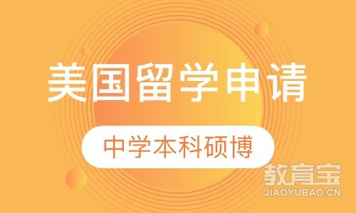 澳洲八大中國(guó)留學(xué)生比例_在澳洲留學(xué)的中國(guó)學(xué)生有多少人_澳洲留學(xué)zinch中國(guó)