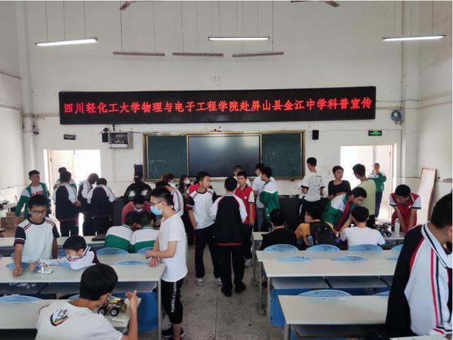 育秀實驗學校_育秀實驗學校王佳_育秀實驗學校徐波