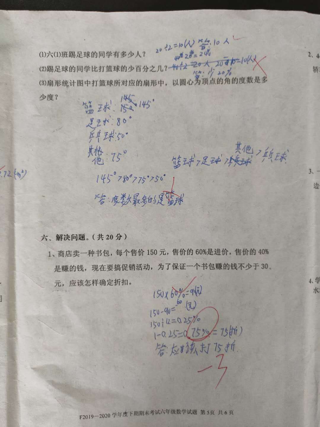 新加坡留學生論壇_新加坡留學論壇有哪些_新加坡留學生論壇有哪些
