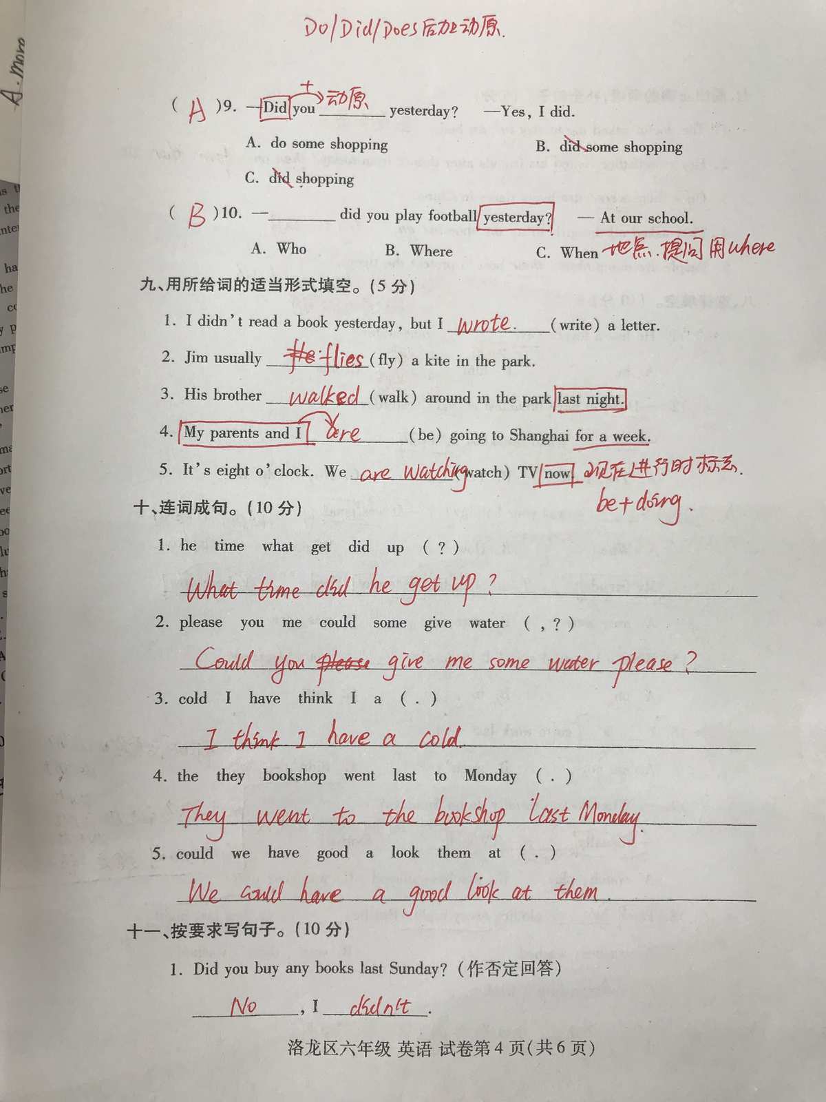 新加坡留學論壇有哪些_新加坡留學生論壇有哪些_新加坡留學生論壇