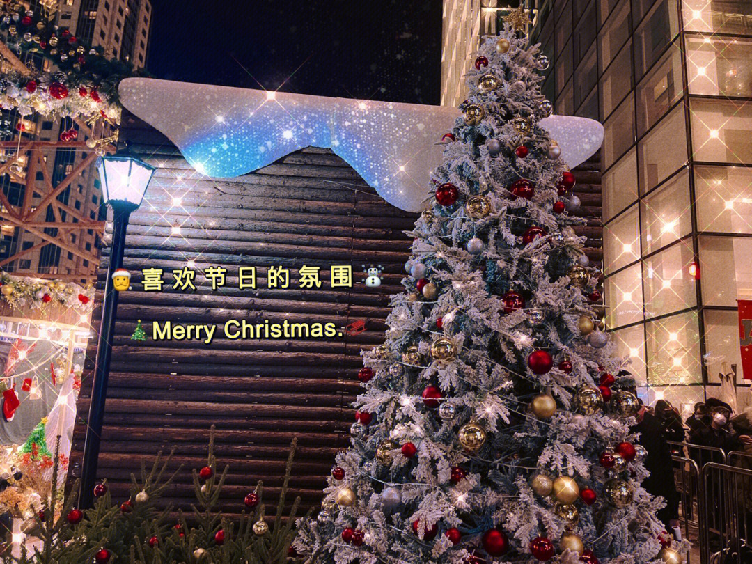 深圳跨年倒計時地點_跨年夜倒計時深圳_深圳跨年倒計時地點免費