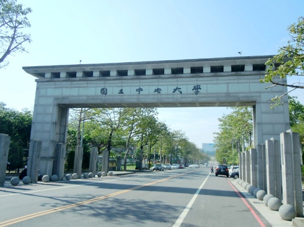 排名大學世界排名_世界大學排名_嗯世界大學排名