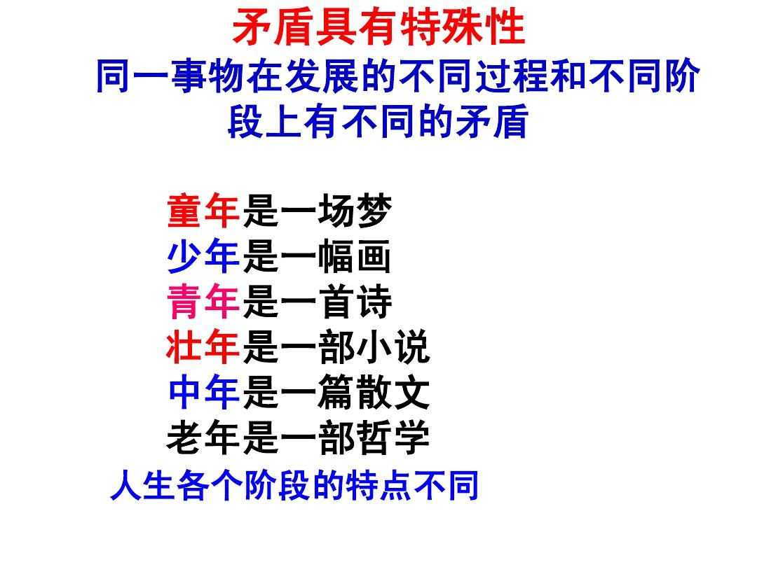 我的第一次文學嘗試_文學嘗試題_文學嘗試是什么