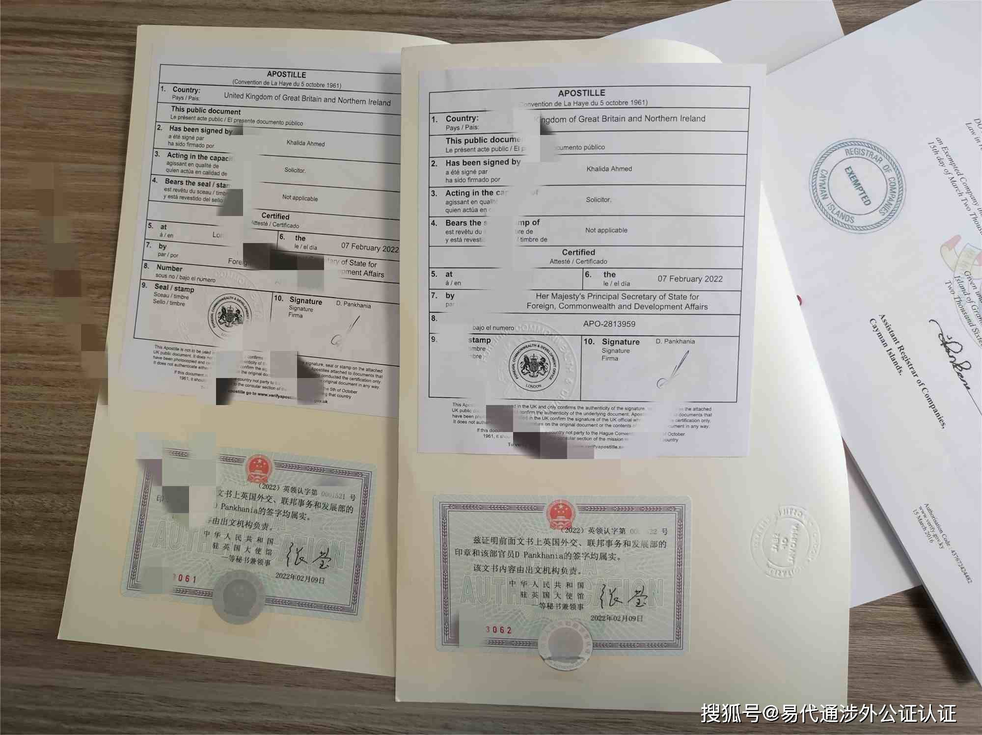 出國留學咨詢中心_2023出國留學申請咨詢最新要求_留學出國咨詢網