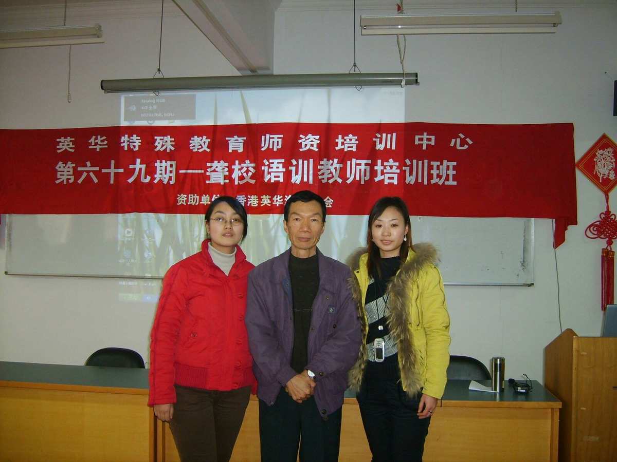 廊坊兒童英語培訓機構_培訓廊坊英語兒童機構有哪些_廊坊兒童英語培訓機構排名