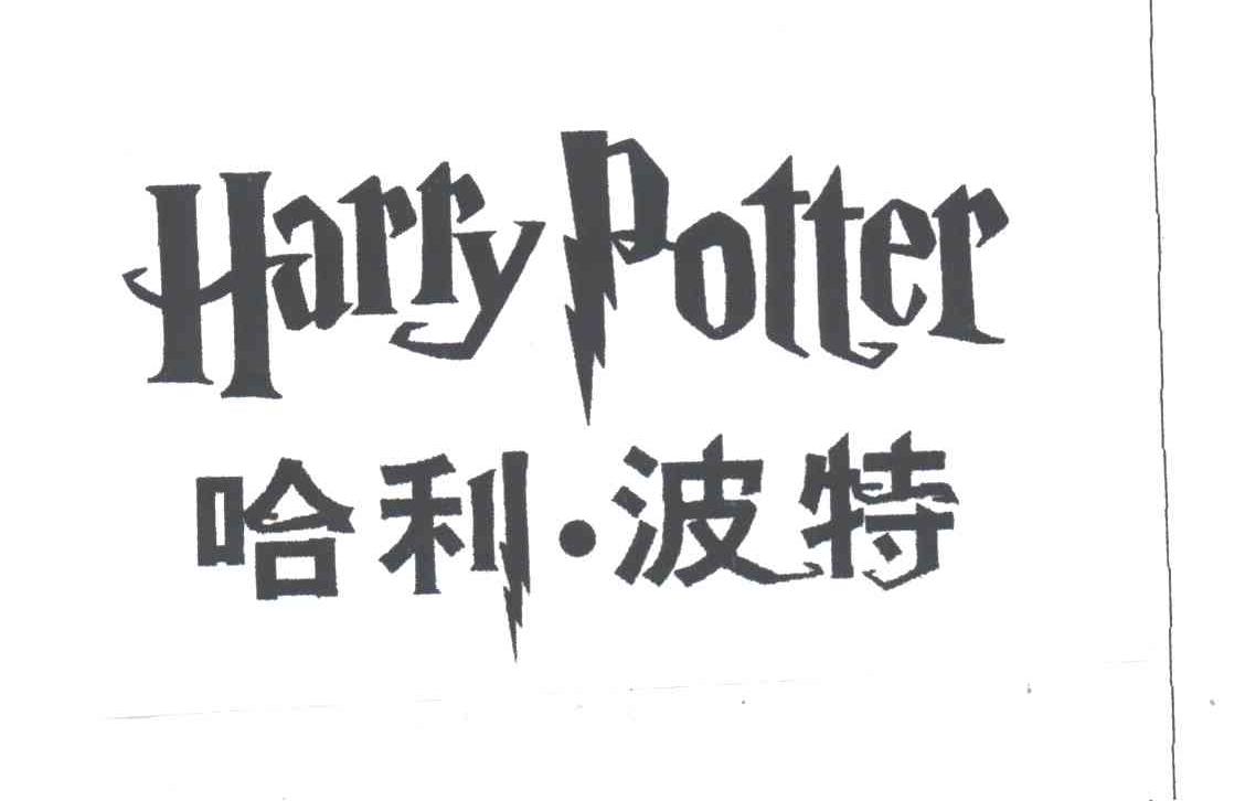 jk羅琳官網_jk羅琳演講_jk羅琳演講稿
