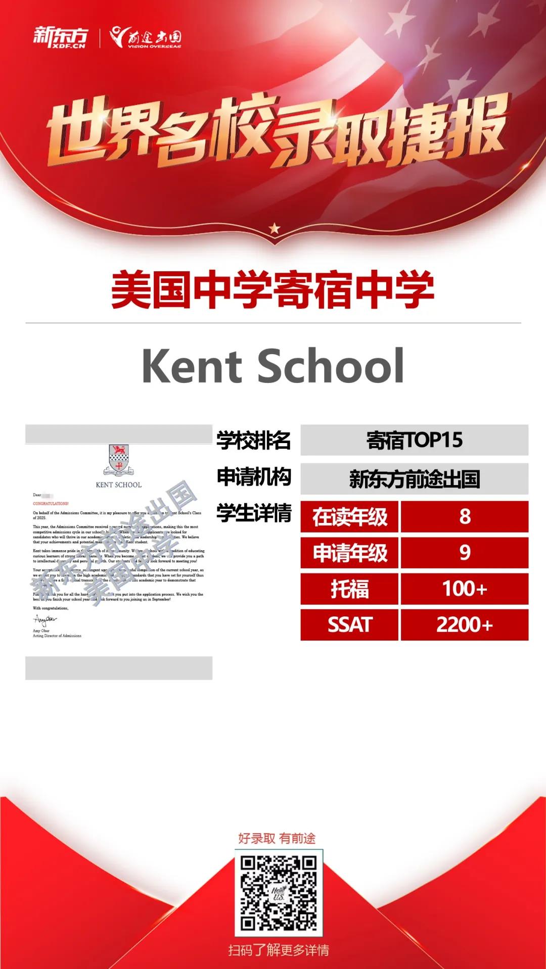 澳大利亞麥考瑞大學申請條件_澳大利亞麥考瑞大學_澳大利亞麥考瑞大學全球排名