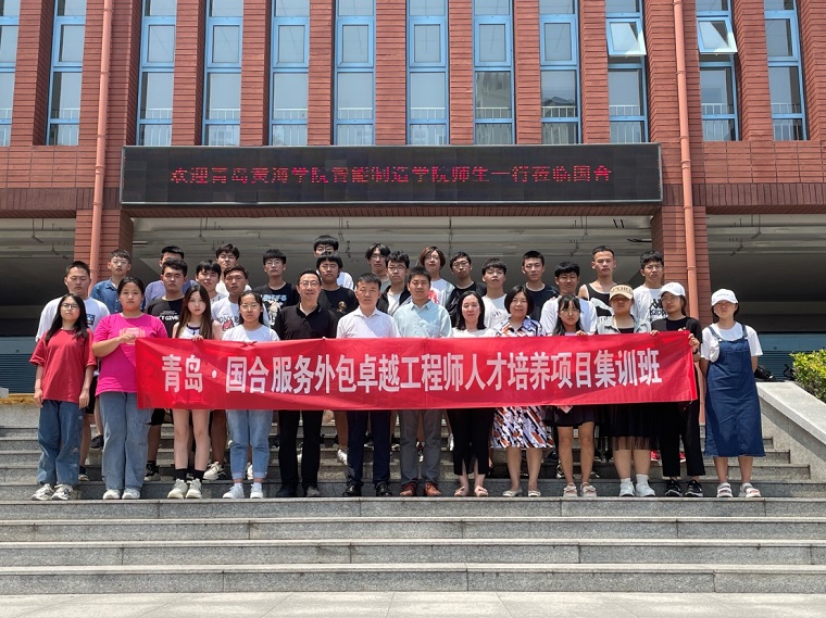 世界聯合學院本部_世界聯合學院_世界聯合學院uwc