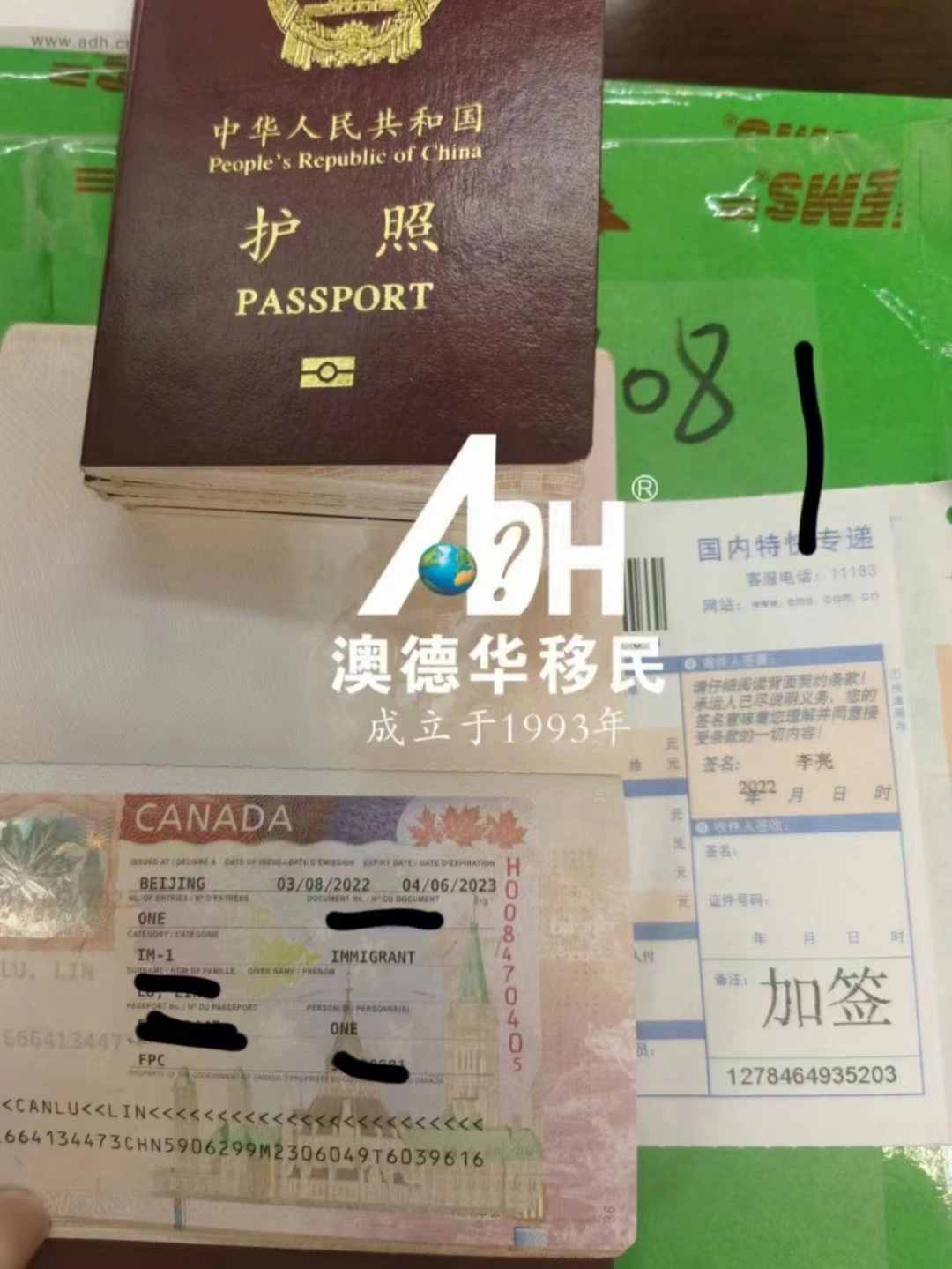 加拿大留學保證金_留學加拿大保證金是多少_留學加拿大保證金可以貸款嗎