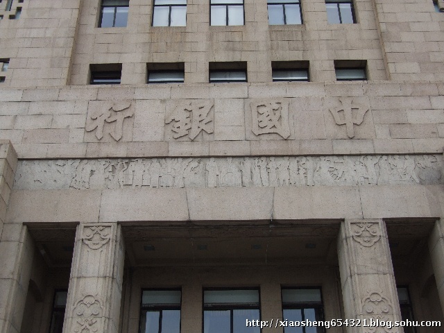 澳大利亞聯(lián)邦銀行介紹_澳大利亞聯(lián)幫銀行_澳大利亞聯(lián)邦銀行