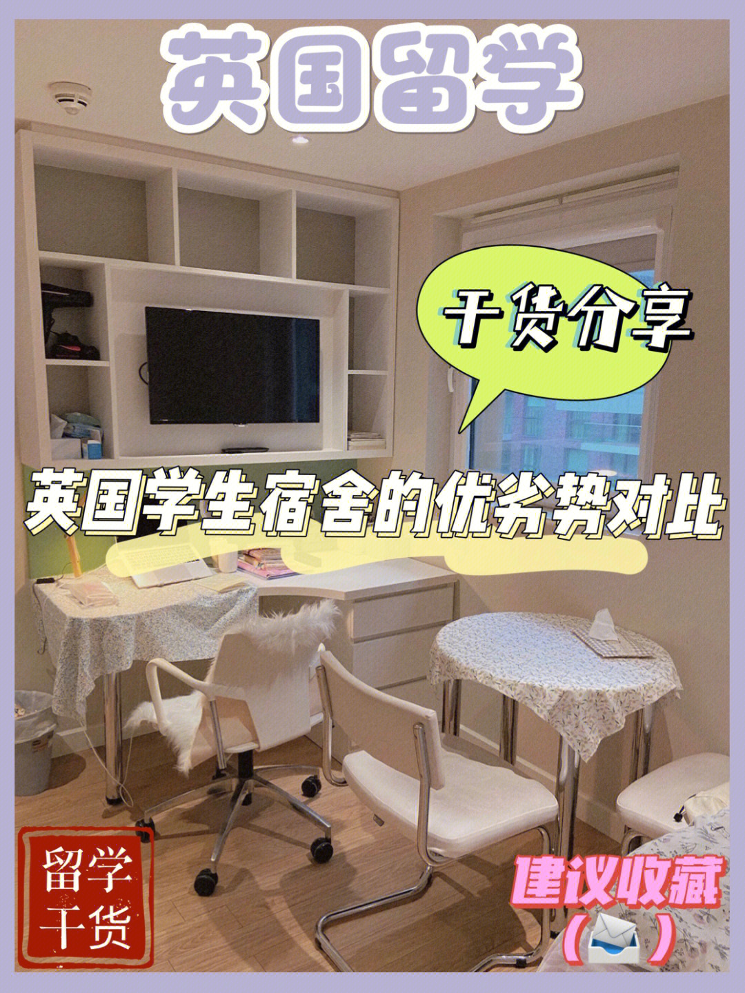 留學加拿大費用多少_留學加拿大費用多少錢_加拿大留學費用