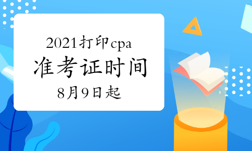 jlpt報名官網_jlpt官網_日語jlpt報名官網
