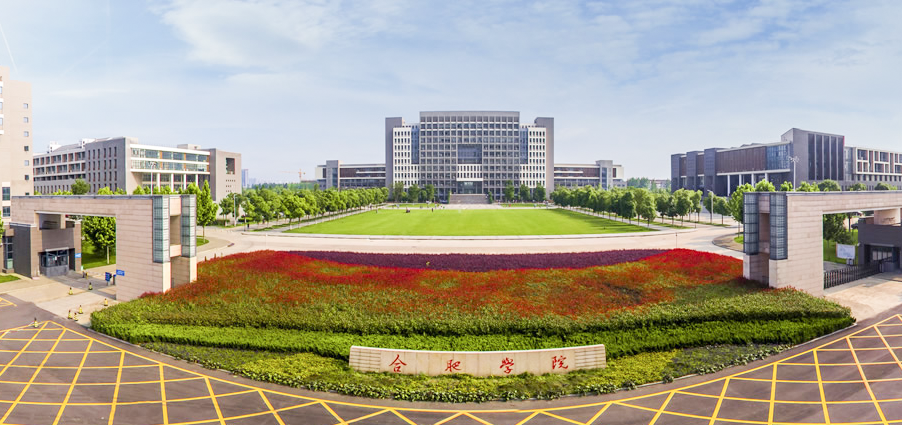 阜陽職業技術學院系_阜陽職業技術學院_阜陽職業技術學院學工系統